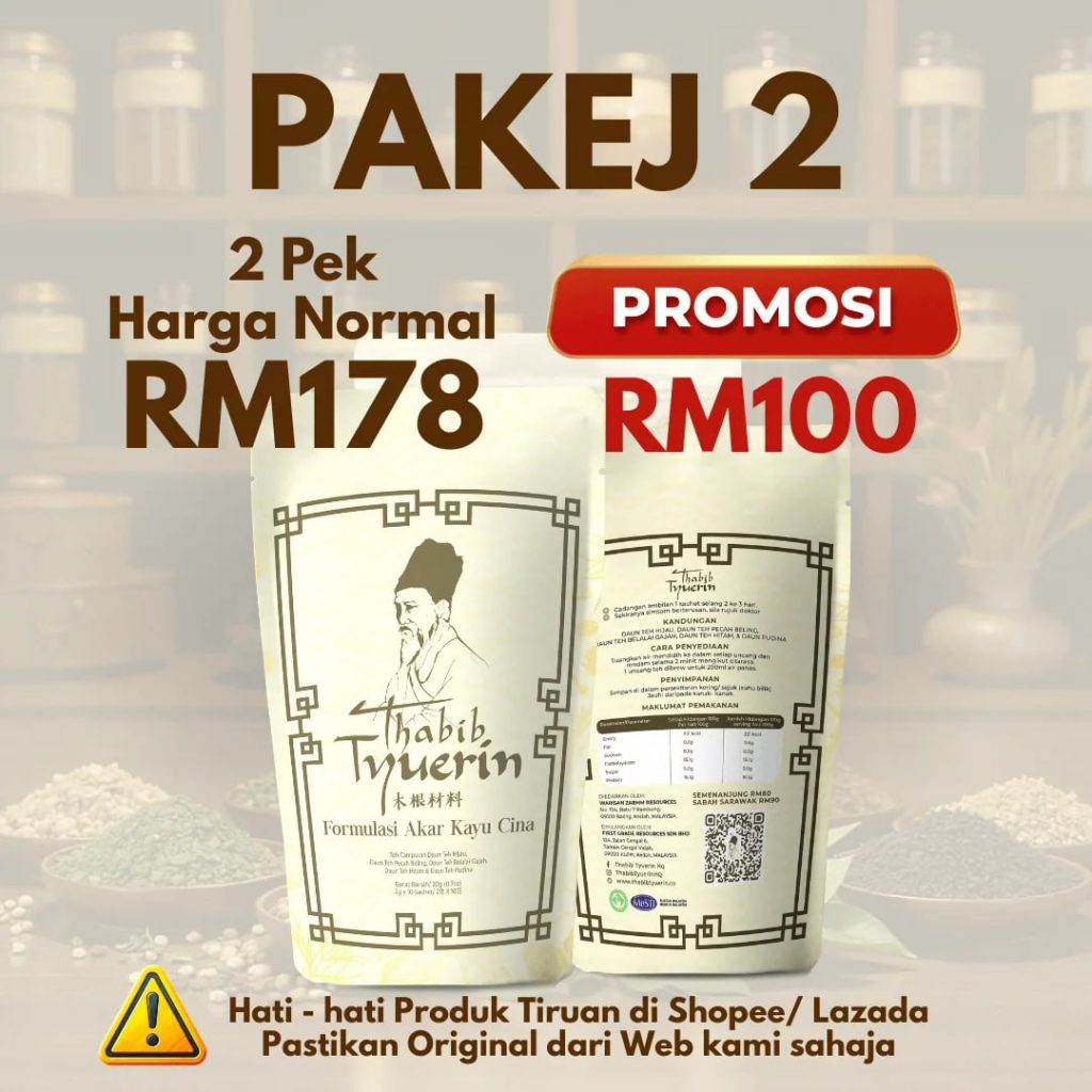 Set Combo - 2 Teh Tyuerin