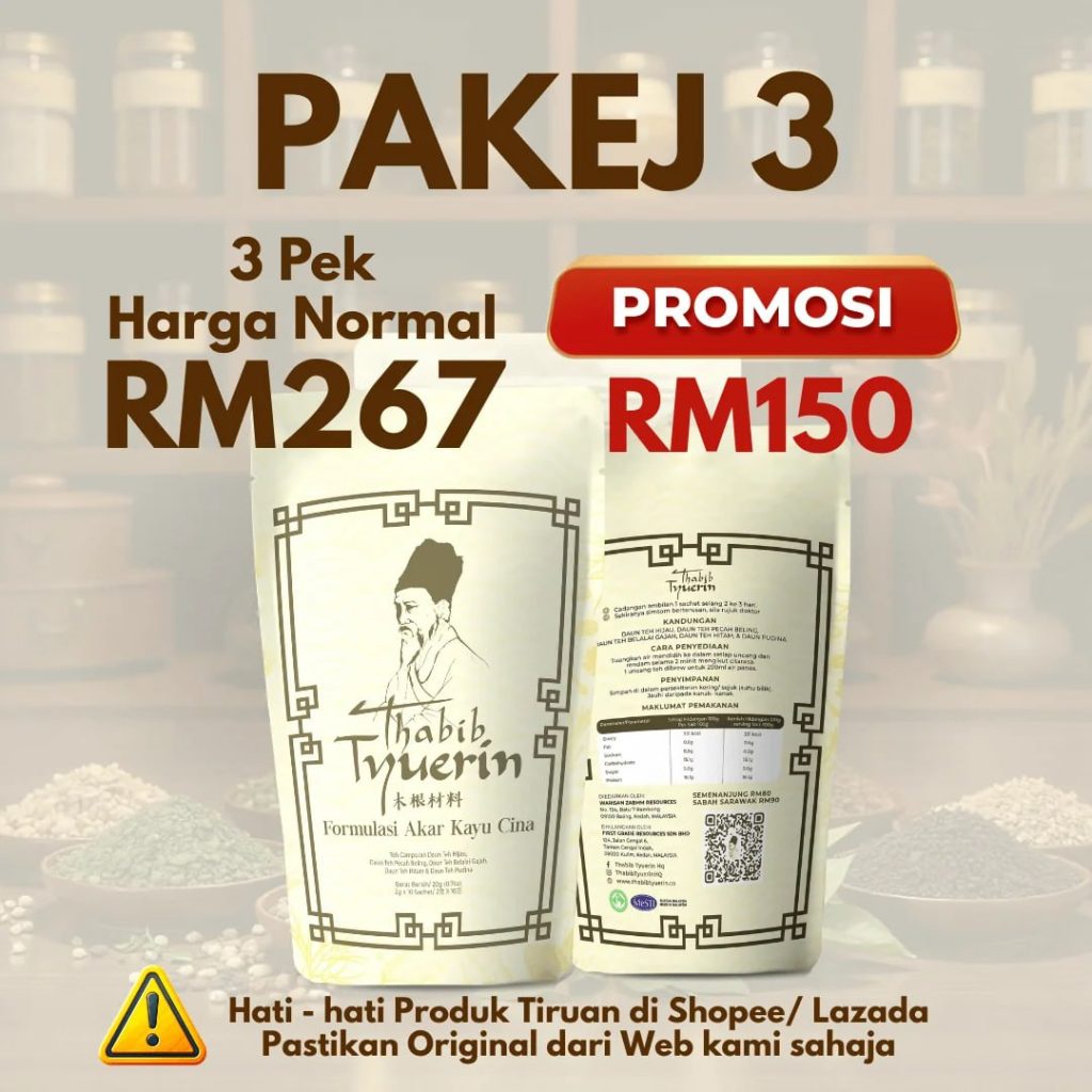 Set Triple - 3 Teh Tyuerin